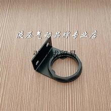 Ӣ��Norgren72ϵ�о�ʽ��װ֧��74316-50
