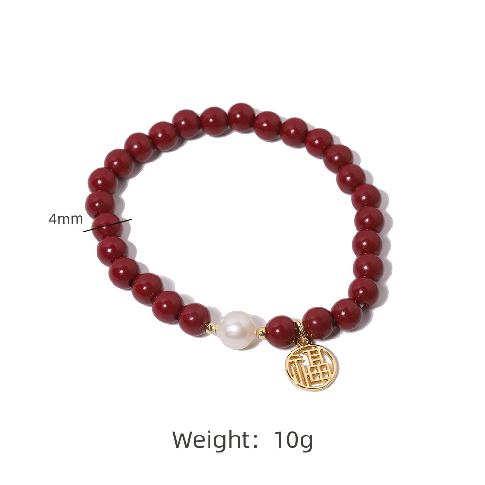 Nuevo estilo chino auténtico cinmar pulsera de perlas de agua dulce chapada en oro, pulsera elástica de marca Fu, transporte exquisito para regalo de novia