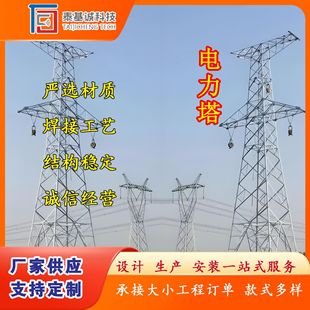 ������O����ͨ�ű����������L�׃�վݔ늾�·