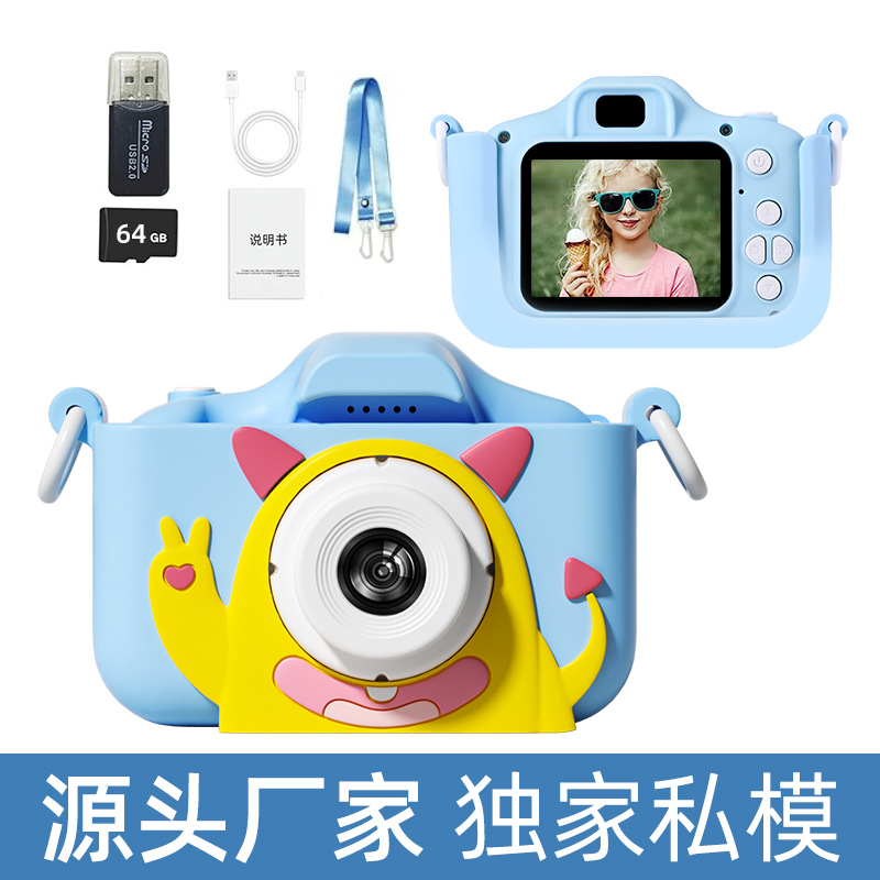 [Private model high-definition dual camera-Little Monster Blue] 64G memory card …