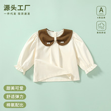 Ů�����L�����´��＾�¿�ٴ�������Ůͯ�ޏ��������I�����