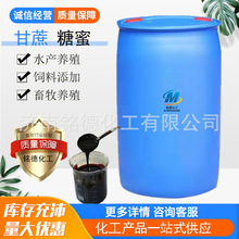 ������������Һ���������g�� �����������ˮ�a�Bֳ����l������
