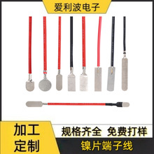 늳��Ƭ���Ӿ�PVC�����Ӿ��ι��Ƭ���c�������Ӿ����z��
