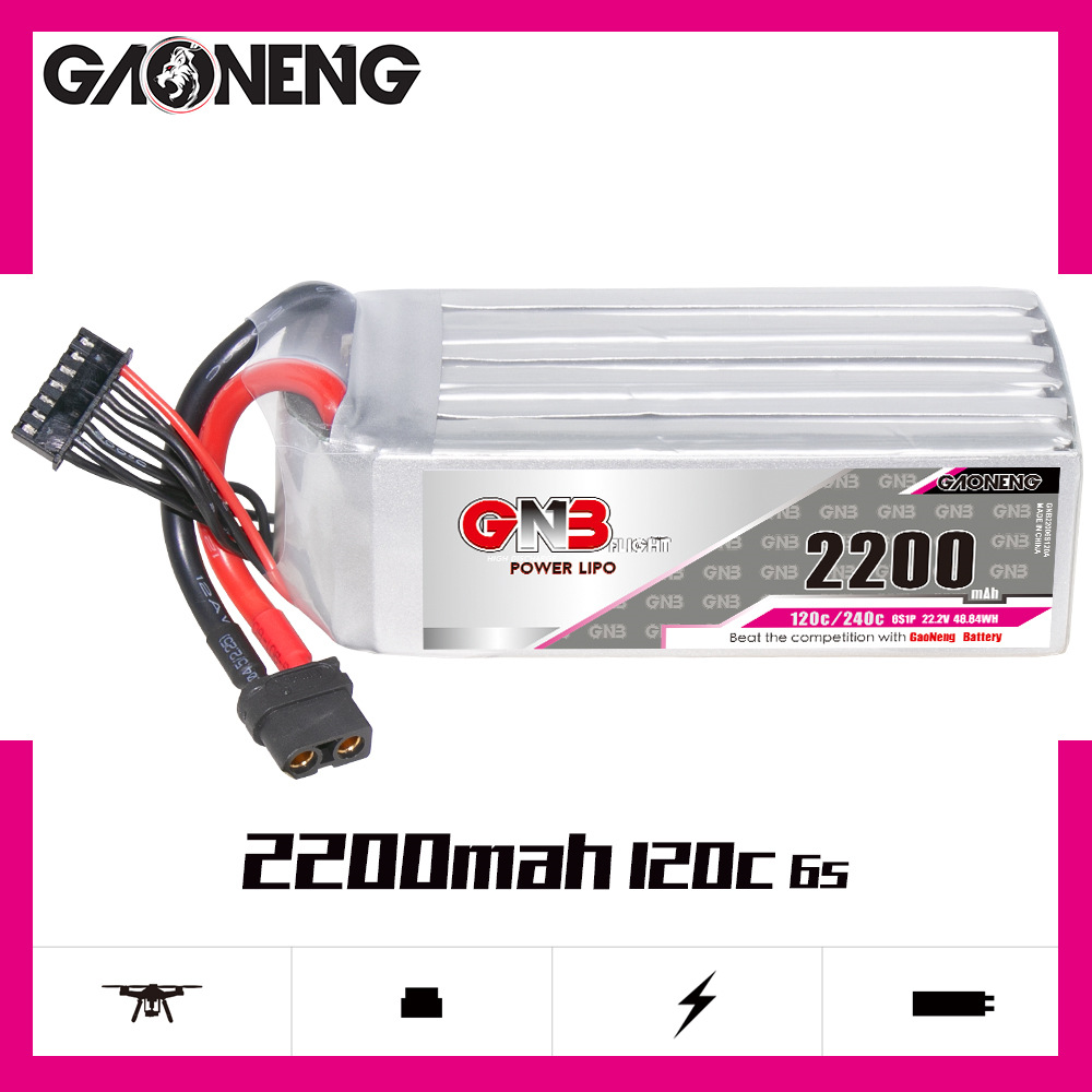 GNB高能2200mAh 6S 22.2V 120C穿越机航模无人机FPV高倍率锂电池