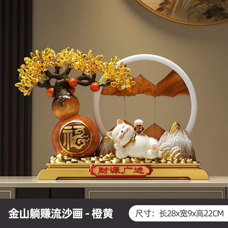 发财树流沙画葫芦猫摆件客厅店铺前台装饰品乔迁新居开业礼物|undefined