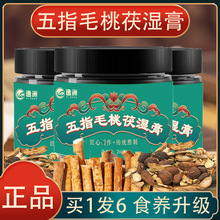 ������ָë��������ָë�ҷ����޲���͌�