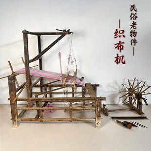 ���ב��f�������ʽ�����C�������֓u��܇�V�UӰҕ�����b[��