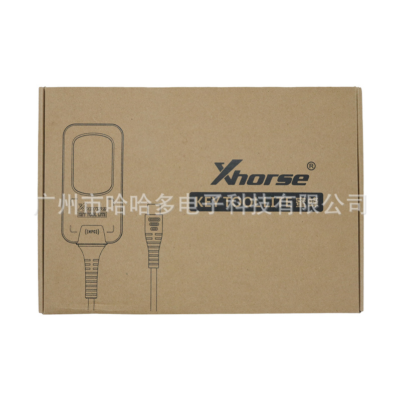 Xhorse Vvdi Bee Key Tool Lite Little Bee with Machine