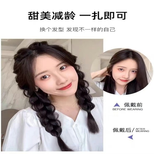 New twist braid wig female ponytail sweet natural double ponytail Internet celebrity boxing braid fish bone simulation wig braid