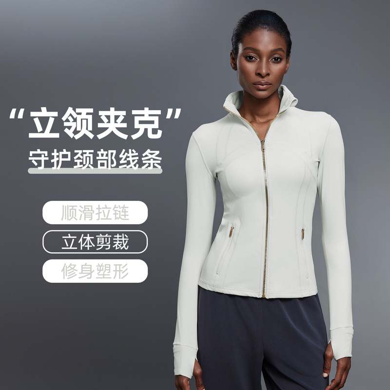 Windproof Stand Collar Yoga Jacket Running Sports Fitness Jacket Women's Tight Slimming Look Cardigan Top Daw182-2