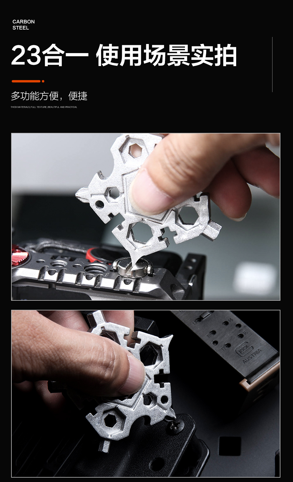 五角大楼详情_09.jpg