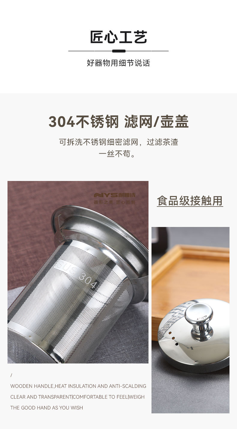 详情_19