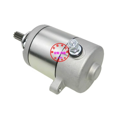 Honda Anf125 Wave125 üçün 31200-Kpw-901 starter motoru