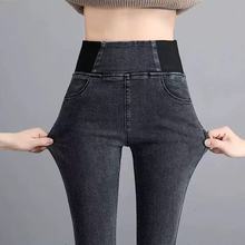 牛仔打底裤女春季款外穿高腰收腹提臀弹力大码修身显瘦小脚铅笔裤