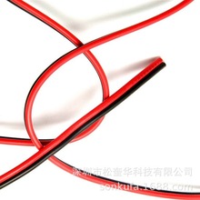 �S�҃���0.5ƽ���� 0.75ƽ��ƽ�о� �t�ځK�� 2P�ž� 24�����~