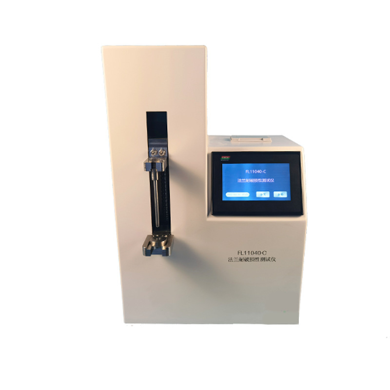 O1CN01WxBPeJ1HJalFdrXmm_!!2637