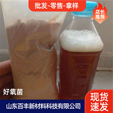 ��������ˮ̎������COD�������� ���I�Uˮ�Bֳˮ�w�������������