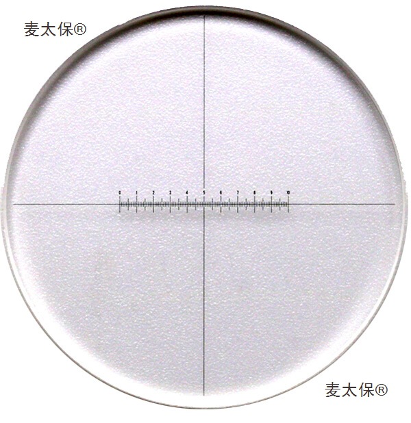 显微镜 目镜测微尺 C1物镜测微尺 镜台测微尺 十字测微标尺麦太保