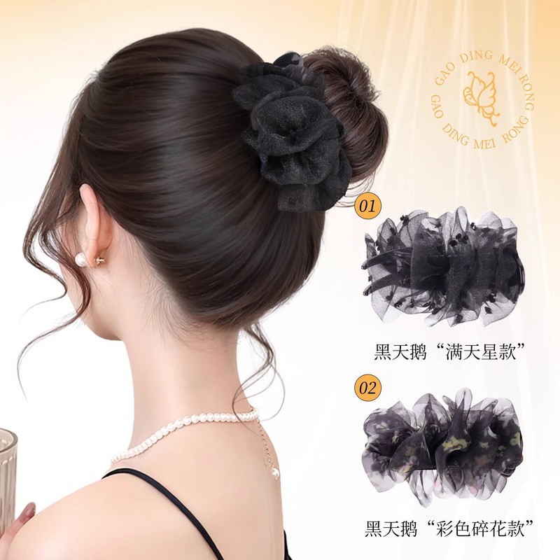 丸子头假发女抓夹后脑勺饱满网纱花苞头盘发神器自然仿真假发发圈|undefined