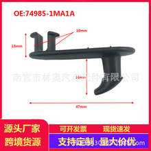 08210-00820 ��܇�_�|�̶��A�m����S�￨�_���P����ʹڵ؉|�ۊA