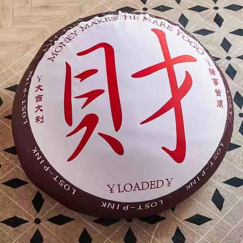 부 1