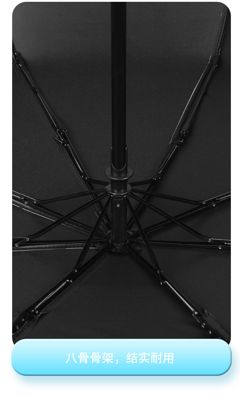 汉德-格纹伞_07.jpg
