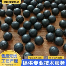 大型天然实心橡胶球振动筛弹力橡胶球耐磨橡胶球丁腈密封胶弹力球