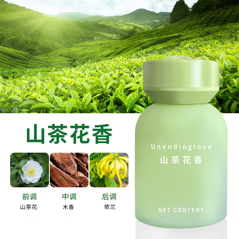 동백향기-[핫셀링]