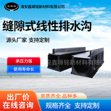 ��Ʒһ�wʽ��ˮ��ˮ�ۿp϶ʽ������ˮ�ϏN��ͥԺ��U�͘�֬��ˮ��