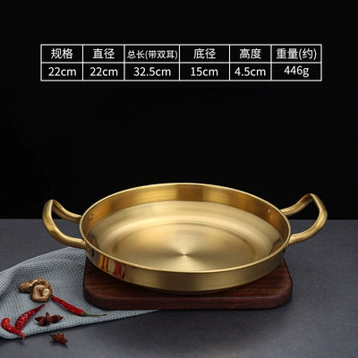 [【金色】22cm 三个装]