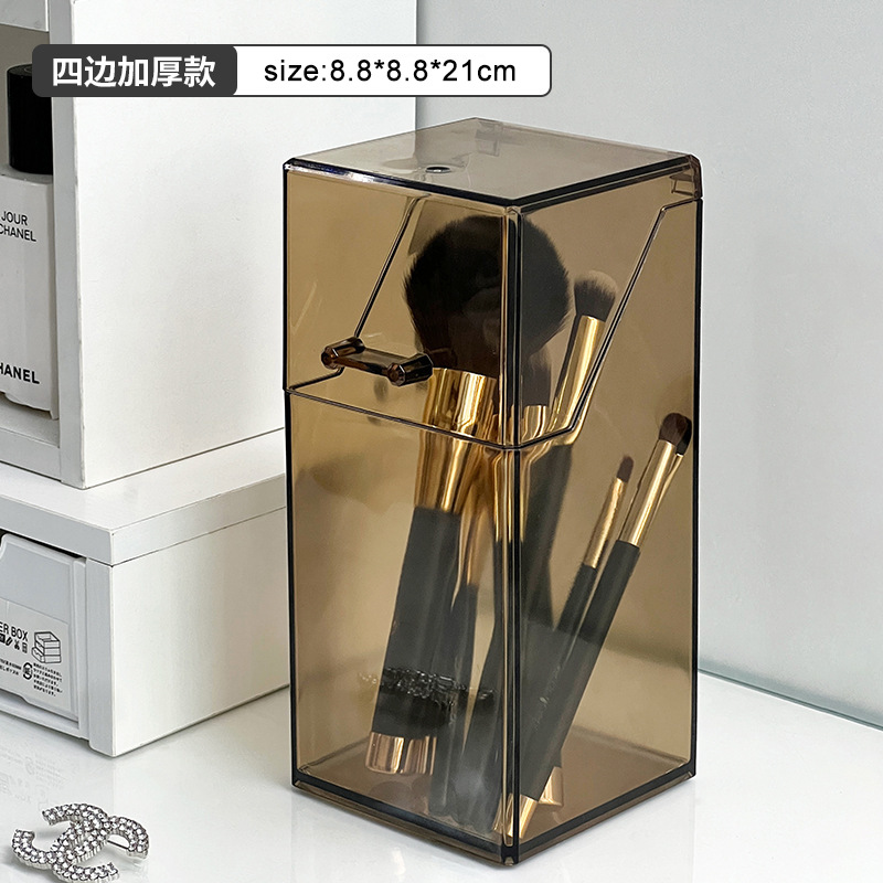 호박색 종이상자