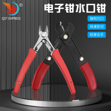 ����Qˮ�ڼ� ���Ԫ��б�ڼ��Q ��y�����Q 늾���������ÓƤ�Q