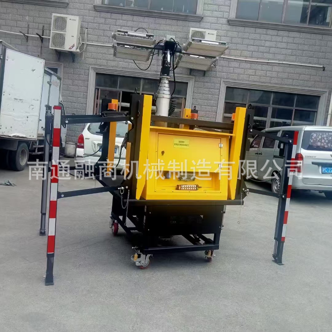 15kw柴油移动升降式照明车照明灯塔防汛应急抢修移动柴油照明车