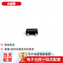 ·SI2306DS-T1-VB SOT-23-3ԴIGBT_D־w