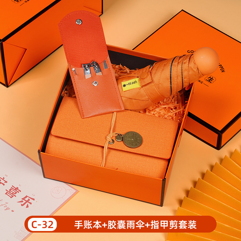 開店記念品、顧客や従業員への祝賀品、学校卒業記念品、イベント記念品、カスタムギフト|undefined