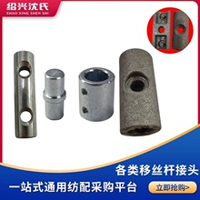 �����Cе����C������w����C����ƽz�U������^�ƽz�U���L���^