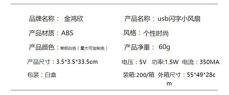 21865258584_904300134