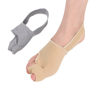 Double Toe Foot Protection Cover Thumb valgus Orthosis Men's and Women's Toe valgus Big Foot Bone Orthosis with Toe Split Daily Use
