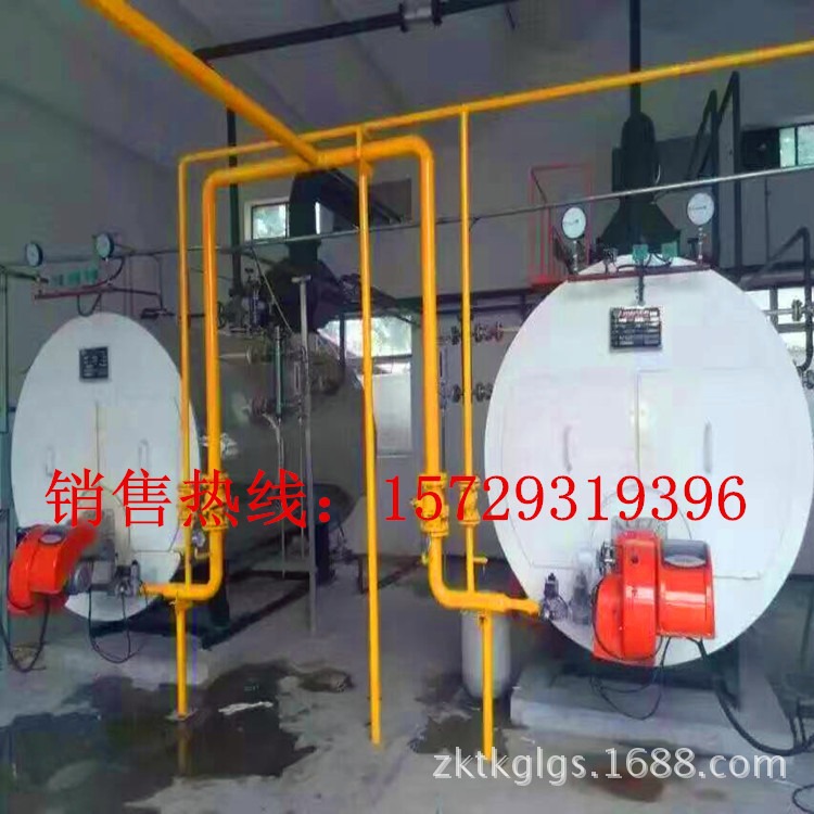 河南锅炉厂家销售 环保型长沙燃油燃气蒸汽锅炉 湖南环保锅炉价格