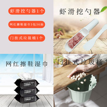 �r��������*1��+��Ь���*3��+�T��ʽ����Ͱ*1