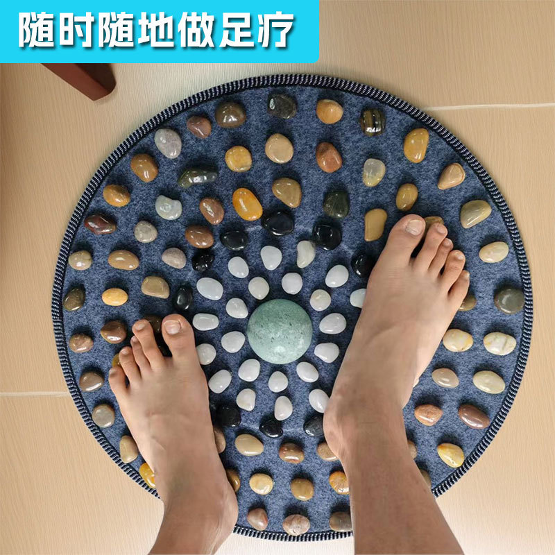 鹅卵石足底按摩垫|undefined