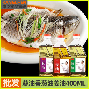 �������[�ͽ���400mlƿ�����{ζ���[�^�͛���˰����{ζʳ��պ��