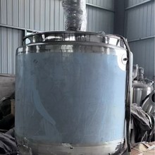 ¹P늼ӟʽ500LͰҺwޔ