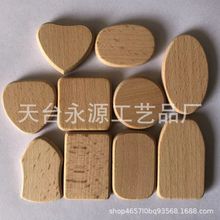 �S��؛Դ��ľ耳���耳׿�����ľ�^���DIYС�ƷС�Y��F؛���l