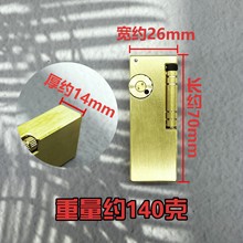黄铜侧滑窄煤油打火机复古创意个性新款送男友重型鱼肠斜火