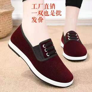 ���ЬŮЬ͸������p��ƽ�׳�ܛ����ܛ��һ�_���ļ����e��Ь