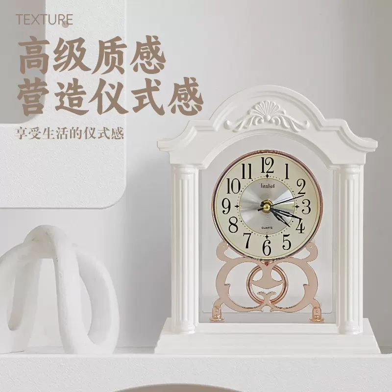 欧式台式座钟家用摆件钟表别墅装饰石英钟摆锤时钟客厅欧式复古