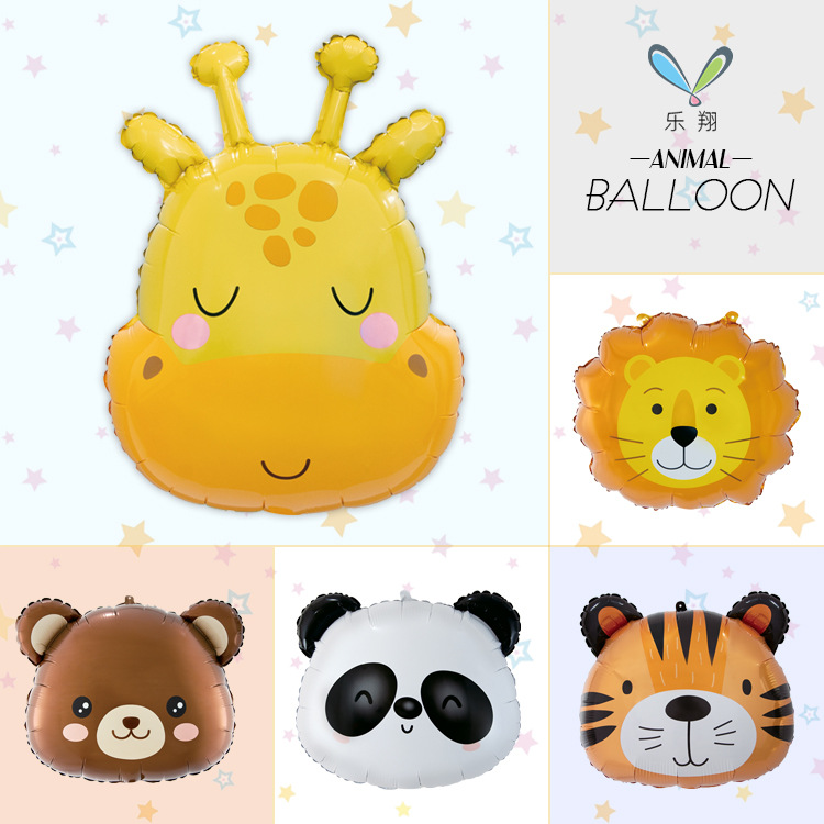 Bestselling New Animal Aluminum Balloons Lion Tiger Giraffe Panda Brown Bear Jungle Theme Party Decoration