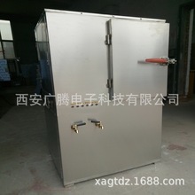 西安廣騰銷售防爆飲水機加熱管 127/3KW