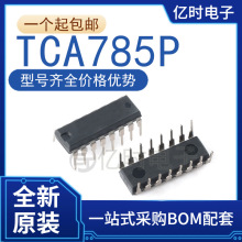 ȫ��/ԭ�bTCA785P TCA785���bDIP-16ֱ���|�l���p�O��/��λ����IC